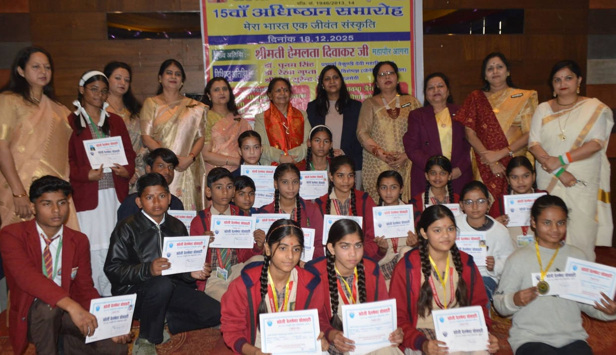 A glimpse of unity was seen on the foundation day of Saheli Welfare Society.