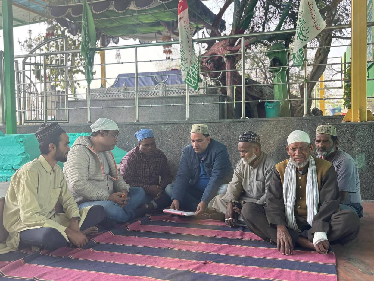 436th Urs of Hazrat Syed Ahmed Bukhari Shah