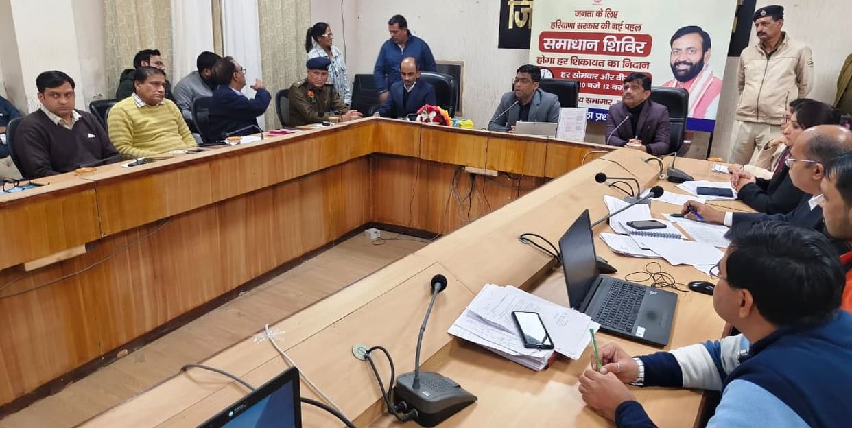 All departments should work in coordination: DC