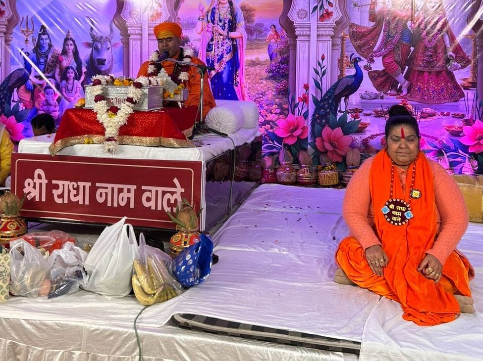 Adhering to moral principles in one's life is essential: Vishveshwaranand