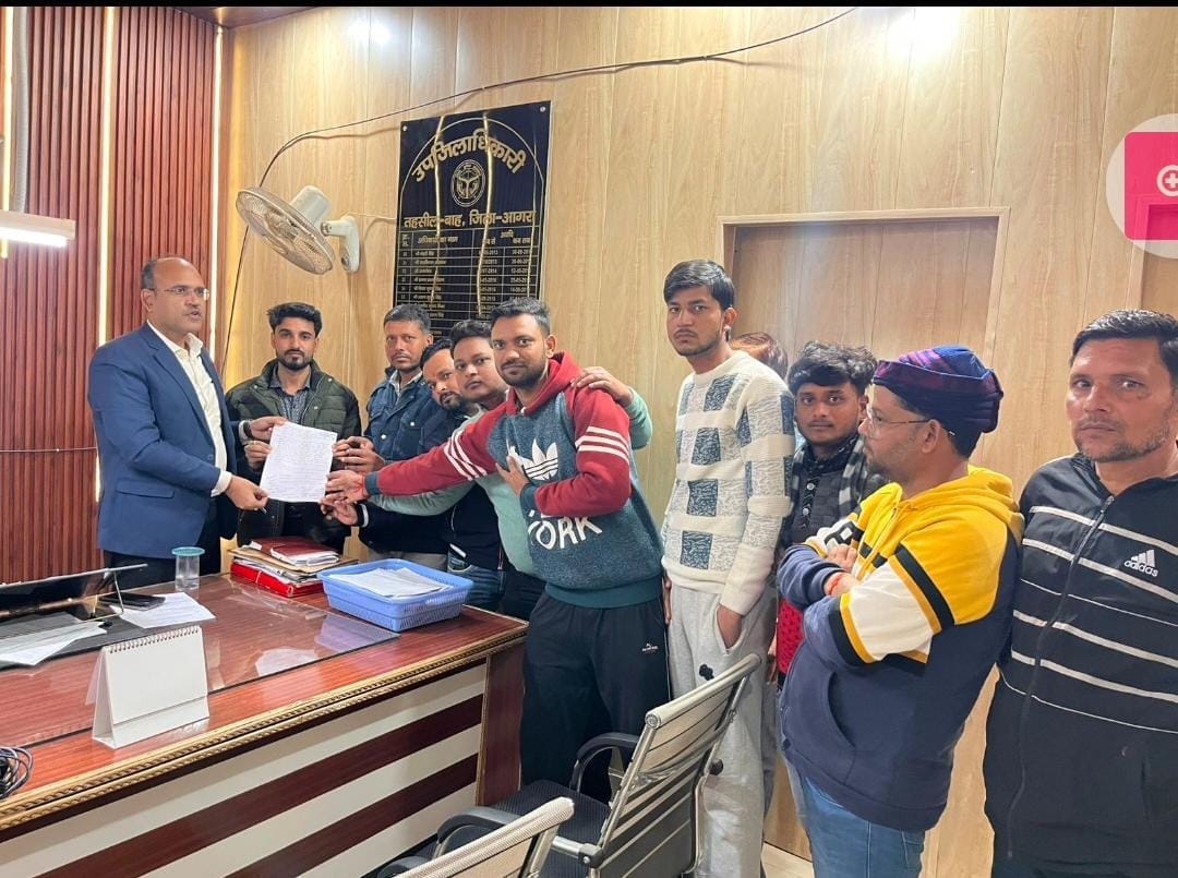 Demand to stop the construction of the drain, memorandum submitted to SDM