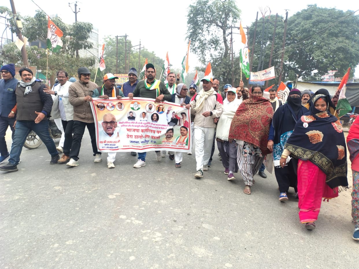Congress leaders placed under house arrest before gheraoing BJP office