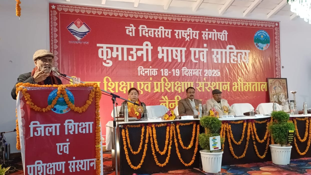 The country will develop more through work done in local languages: Prof. Bisht