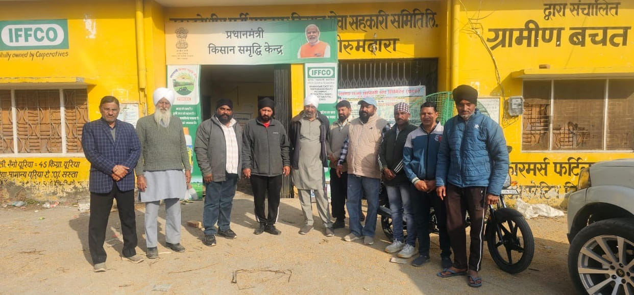 Protest against irregularities at the paddy procurement center.