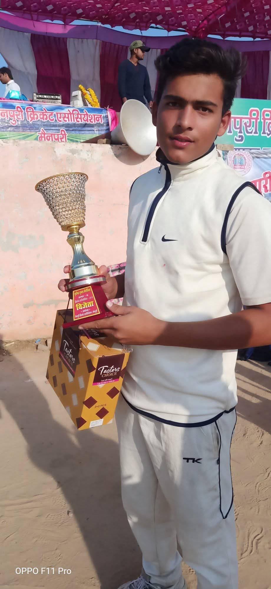 mainpuri news prashant vir ipl