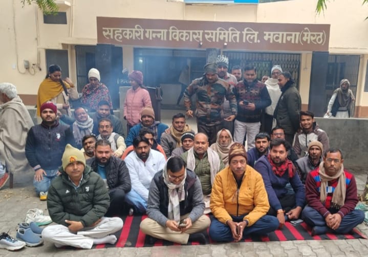 Committee officials and employees staged a symbolic protest.