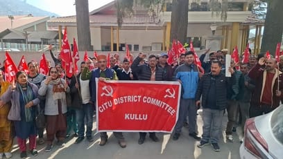 CITU protests against labour laws