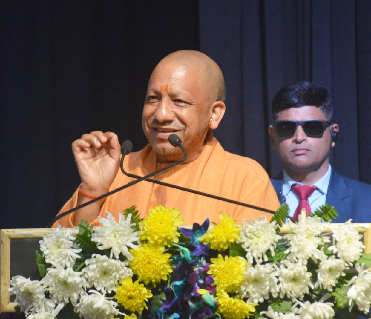 Bhatkhande University will be seen in a new form: Yogi