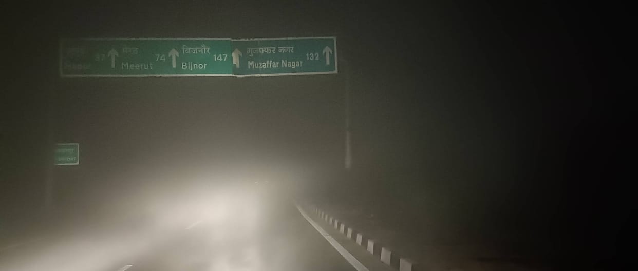 Bulandshahr remains the coldest in the state for the second consecutive day