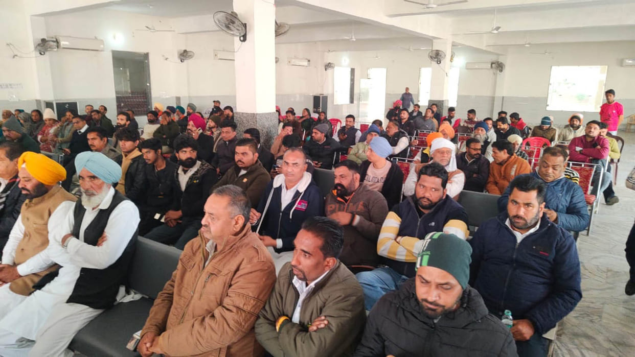 A 51-member committee was formed at the Mahapanchayat to combat drug abuse.