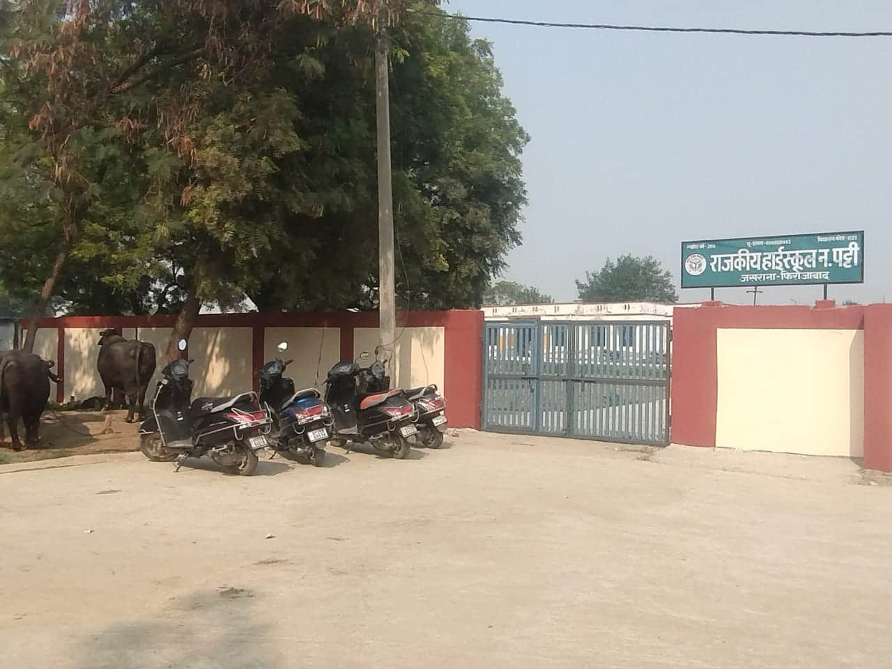 राजकीय कालेज जसराना। स्रोत विभाग