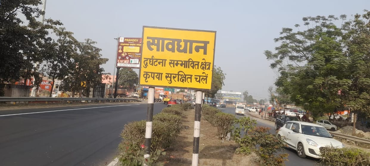 14 black spots on Delhi-Dehradun highway...drive carefully