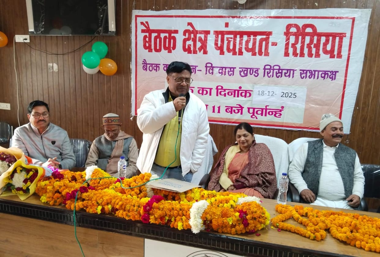 Village heads raised problems of their respective areas