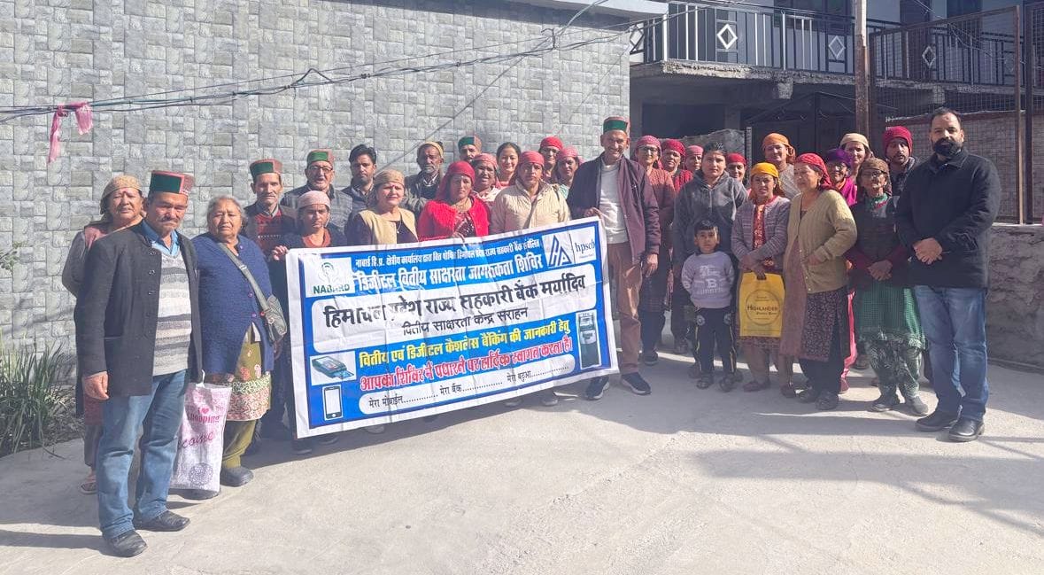 Told villagers how to protect themselves from online fraud