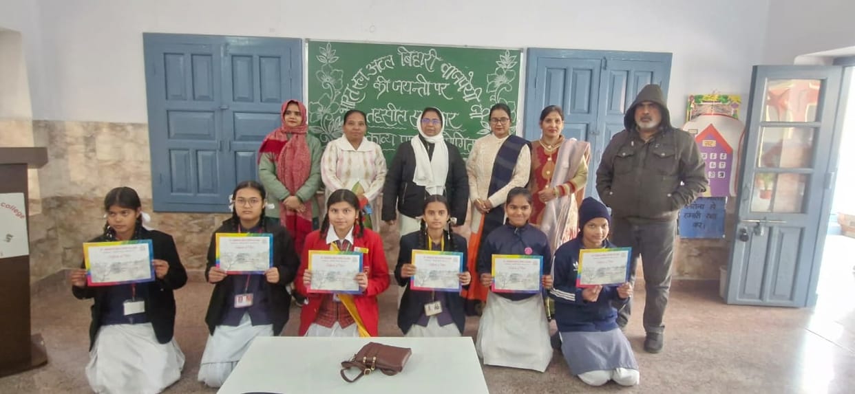 Reiterates resolve to build nation on Atal Jayanti