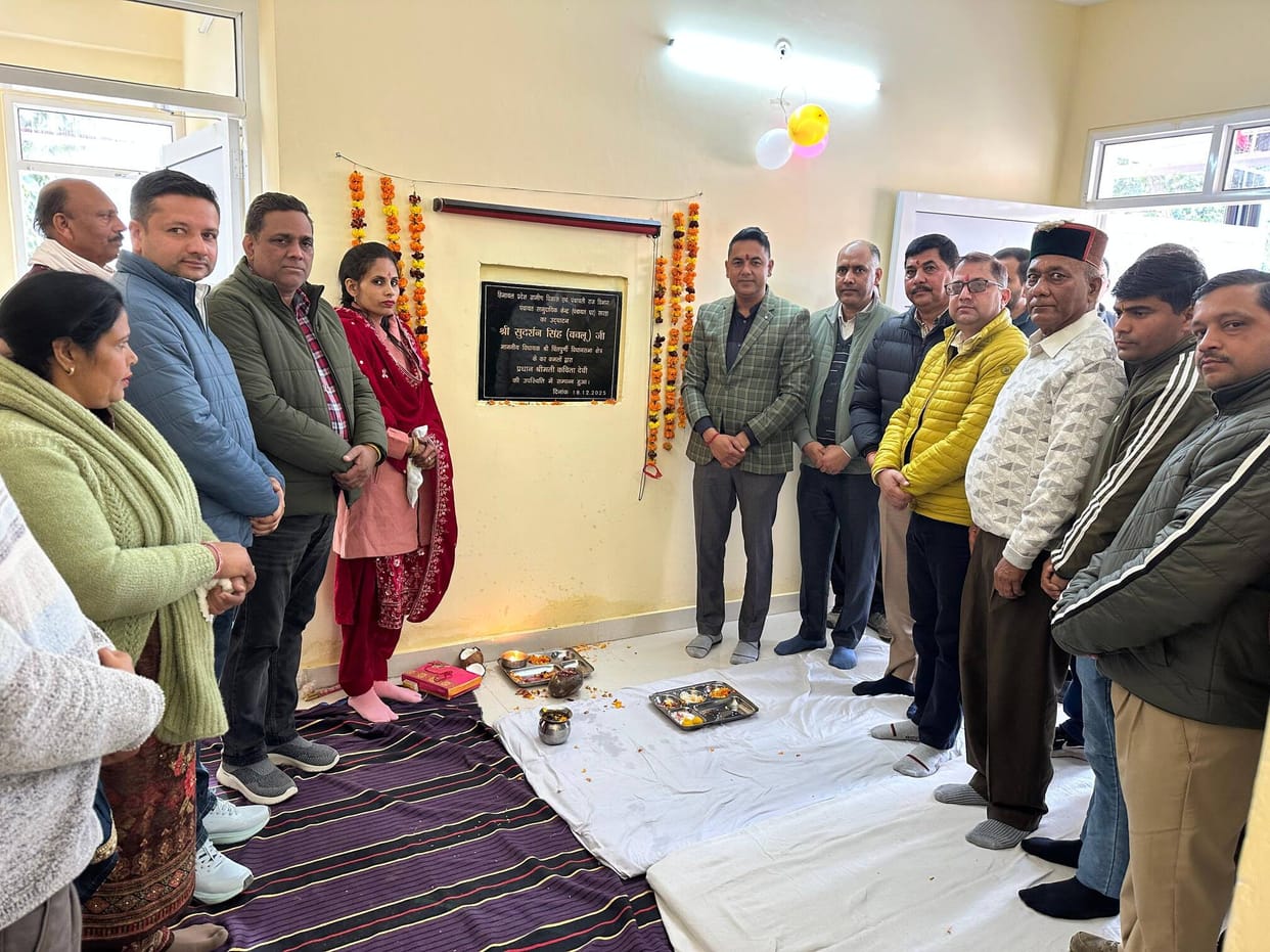 Newly constructed Panchayat Bhawan worth Rs 40 lakh was inaugurated in Sarada.