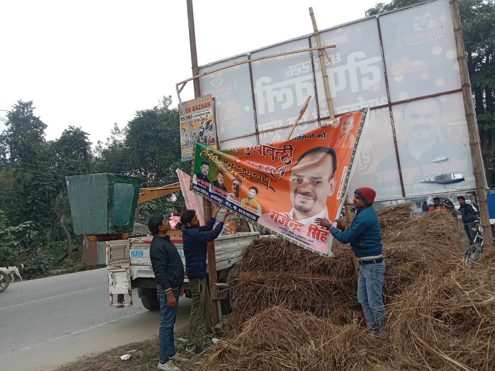 The municipality removed hoardings and will also crack down on encroachment