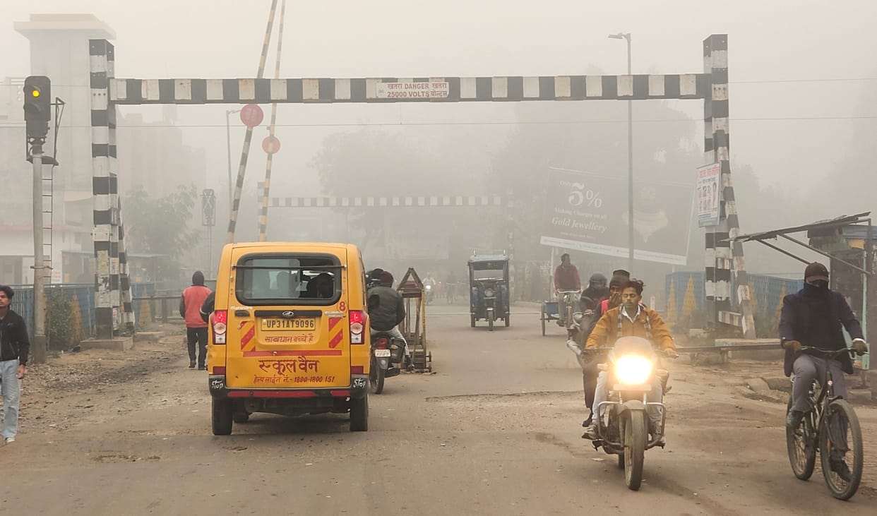 The city was shrouded in fog, Kheri was the second coldest district in the division