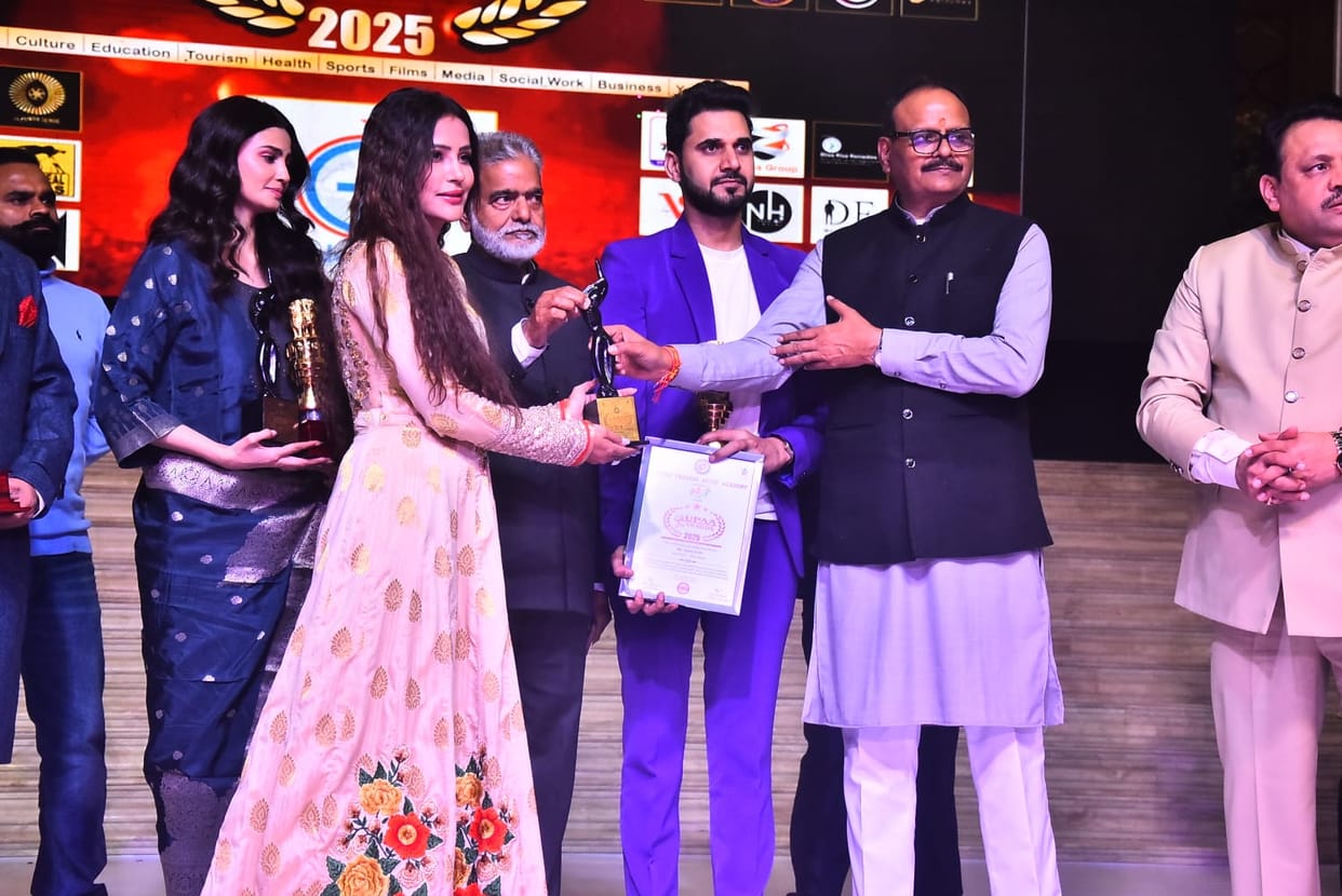 Artists received the UPAA Award