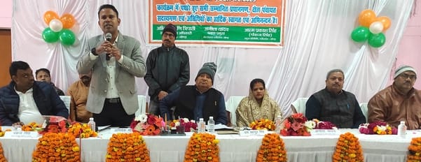 39 crore action plan approved in the area panchayat meeting