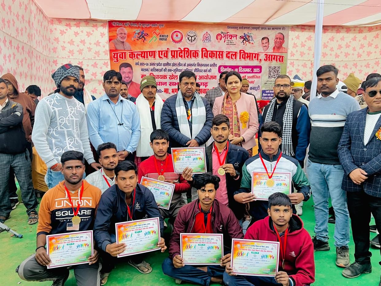 Boys and girls showed their strength in the MLA sports competition.