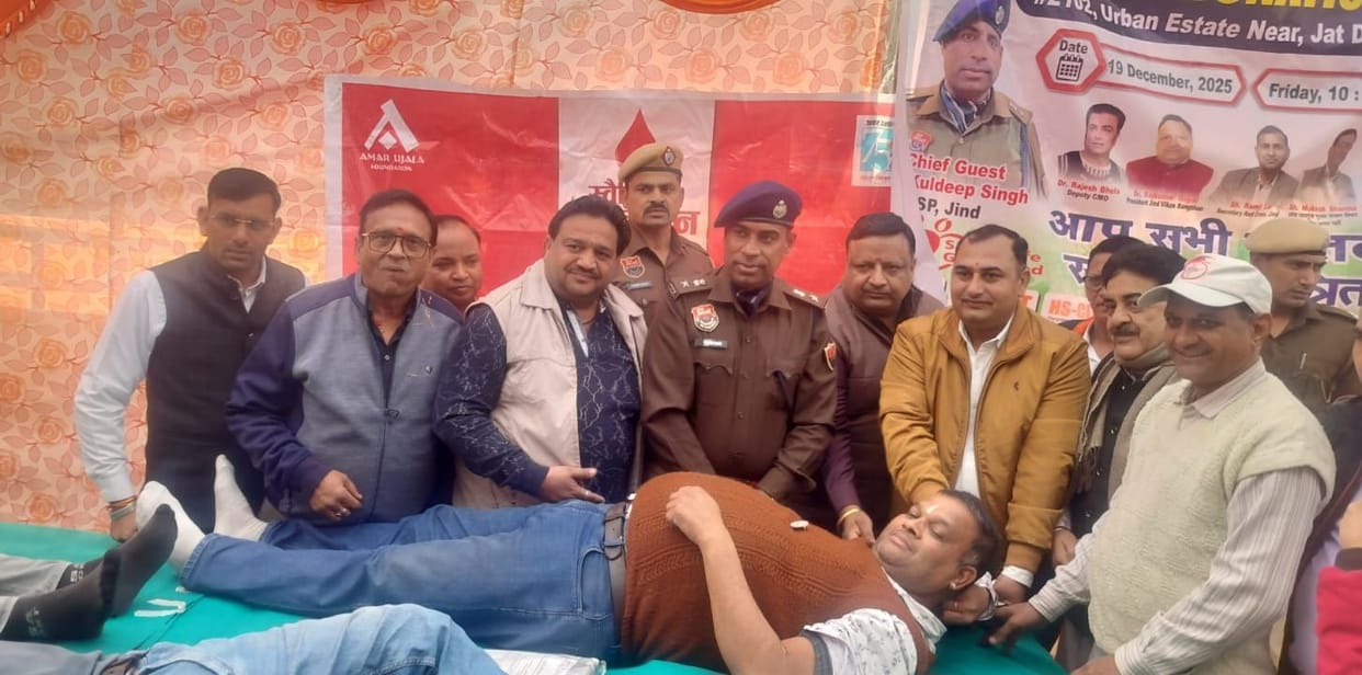 Blood donation is the greatest act of humanity and true service: SP