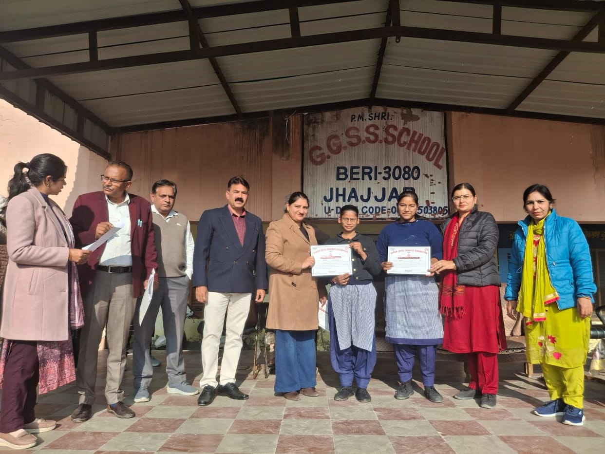 Kaval, Kamal, and Ankush secured the first position in the science exhibition.