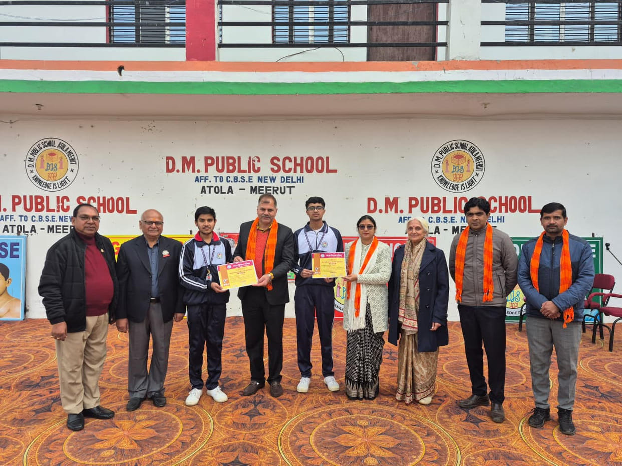 DM Public School team secured third position.