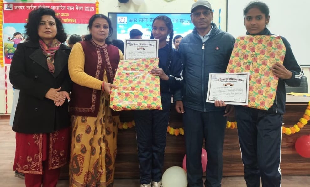 Khirsu and Dugadda block students dominated the childrenfair