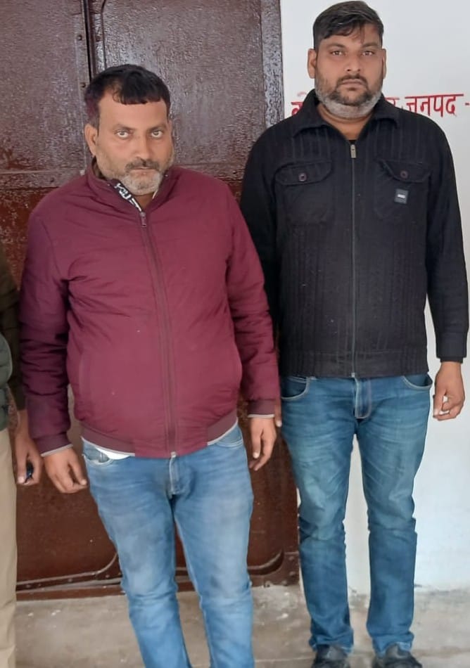Two arrested for fraudulently issuing truck release orders