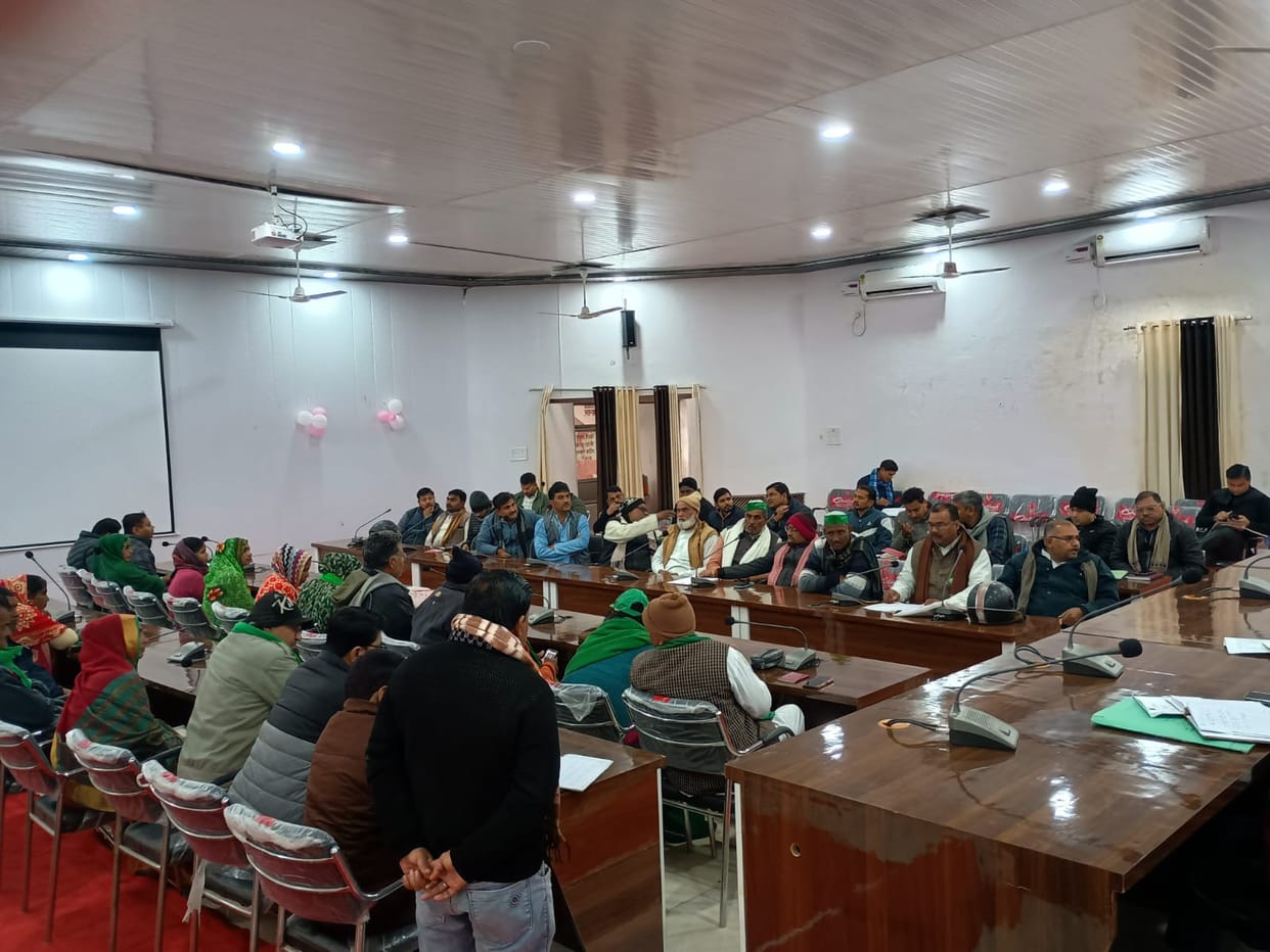 Farmers' Day: Problems of fertilizer, seed and paddy procurement prevailed