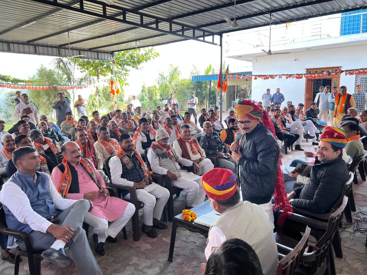 The state organizing general secretary held a meeting with the heads of the power centers of all four assembly constituencies.