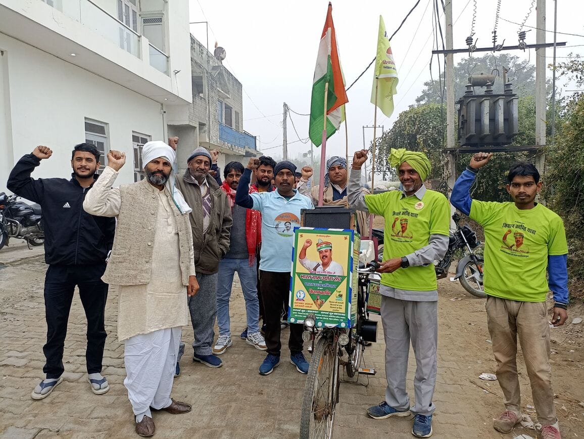 Cycle ride will make farmers aware