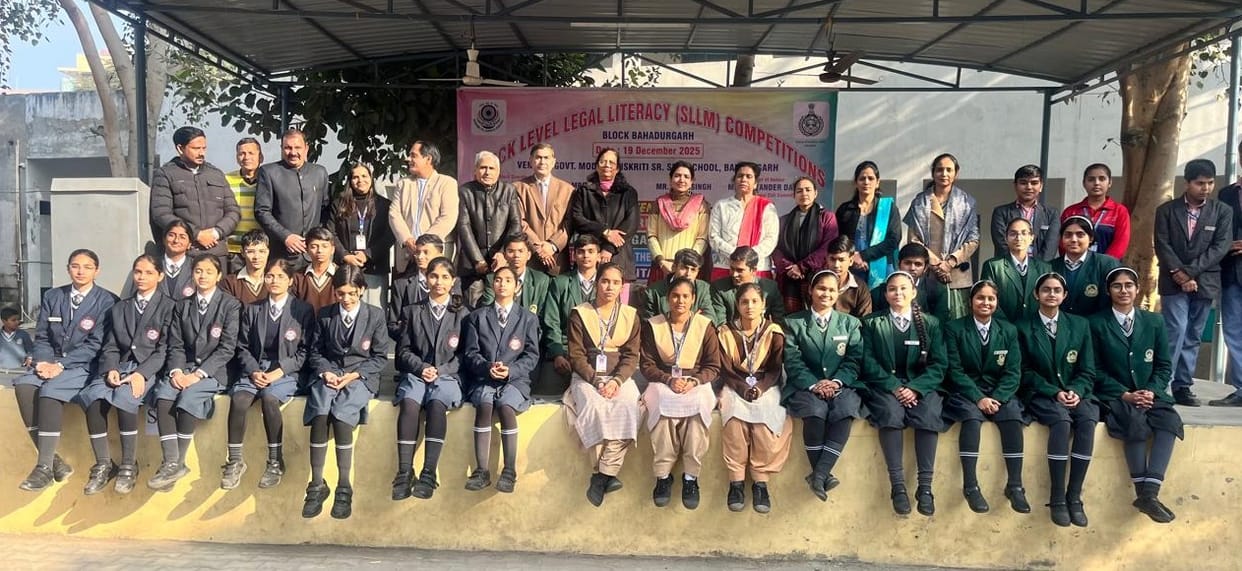 Government Model Sanskriti School secured first place in the short play and on-the-spot painting competitions.