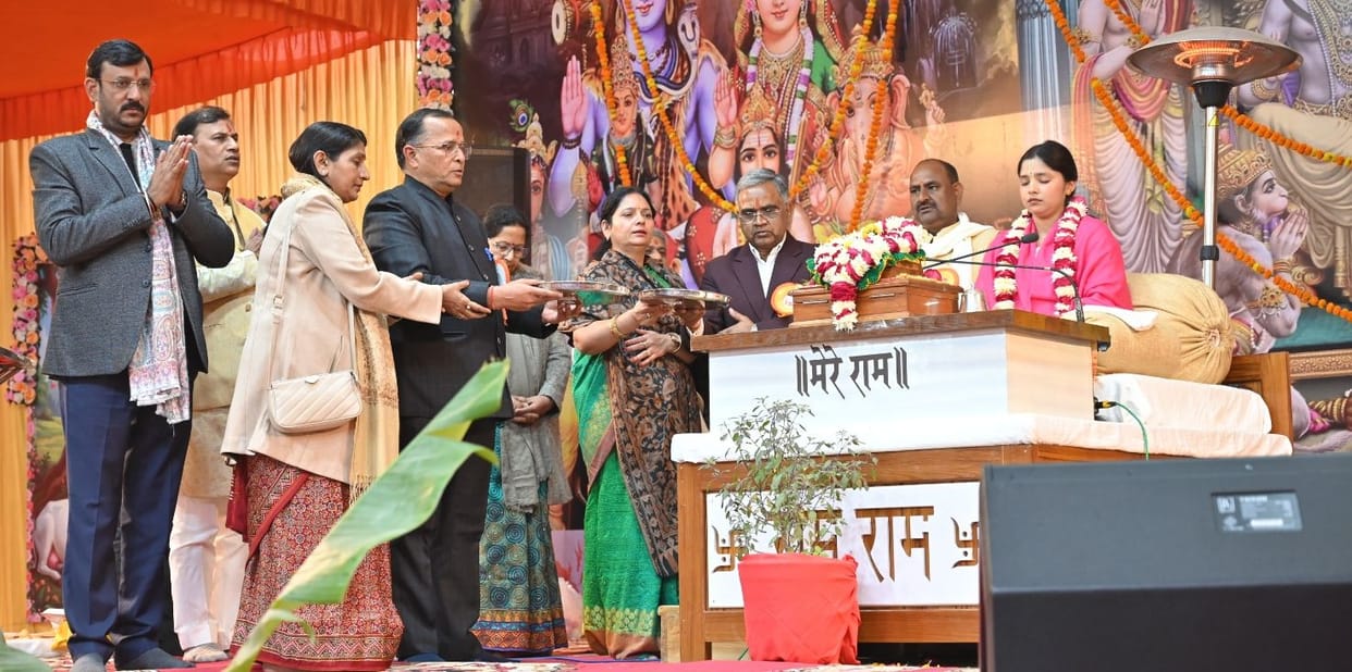 The devotees were mesmerized by listening to the story of Ram's marriage.