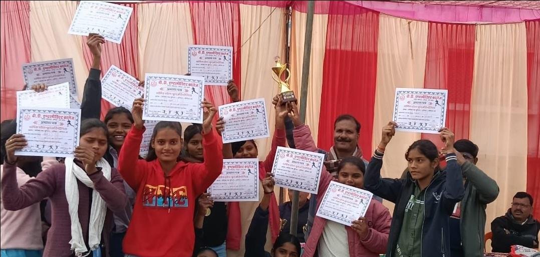 Piyush won the 100m race and Muskan won the 400m race in the girls' category.