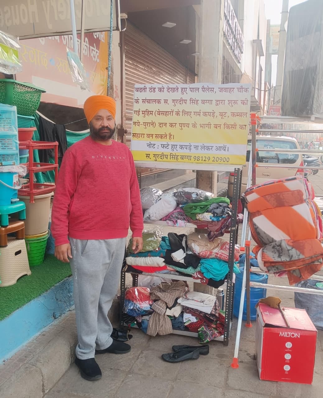 A warmth of hope and relief in the cold