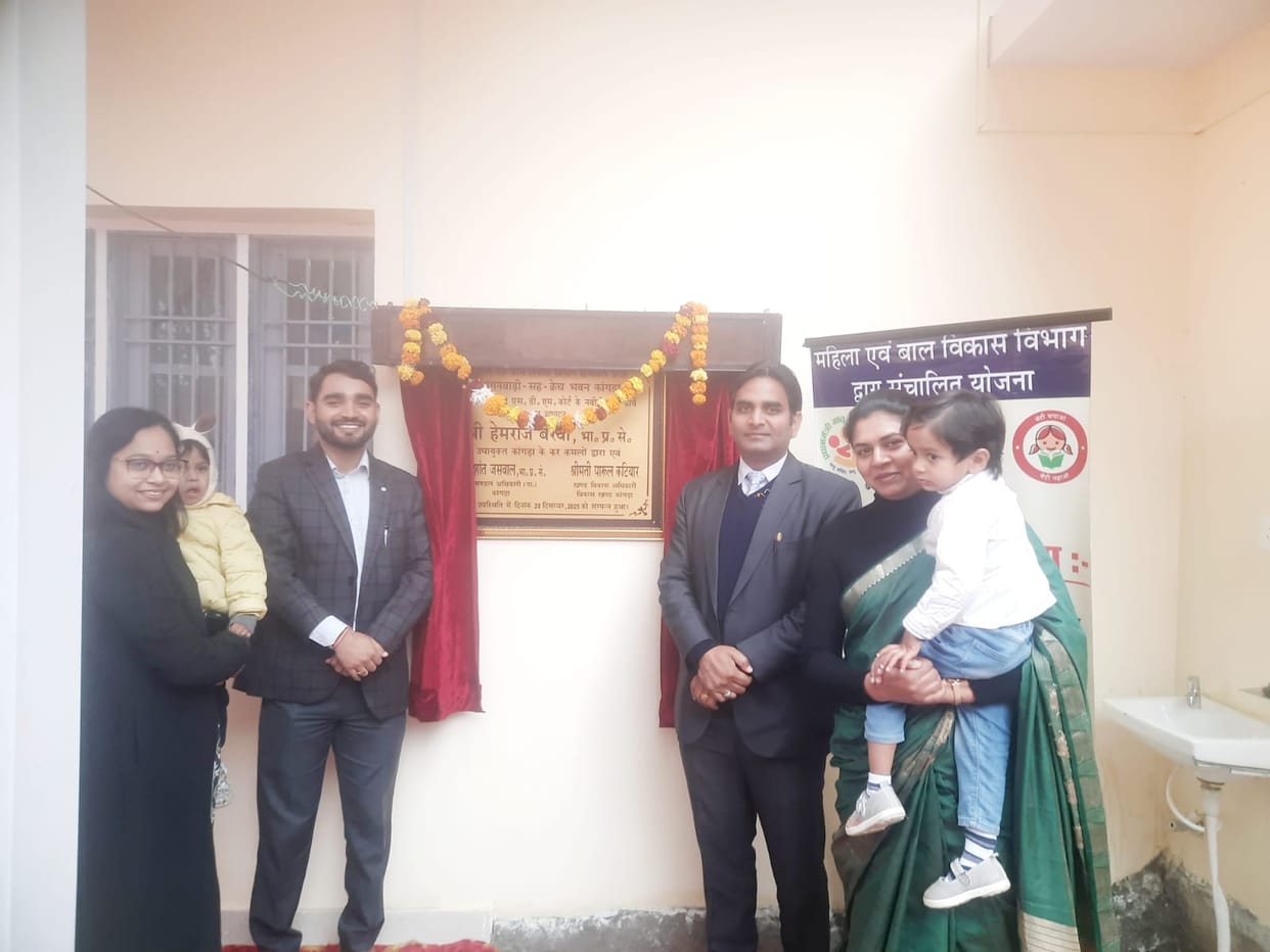 Gift of Anganwadi cum Creche Centre to Kangra