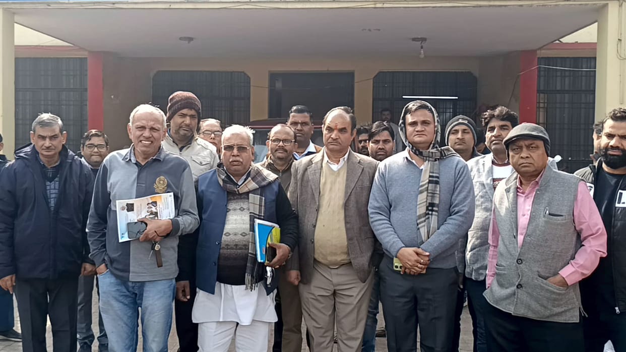 The FIR filed against the entrepreneur has been strongly condemned.