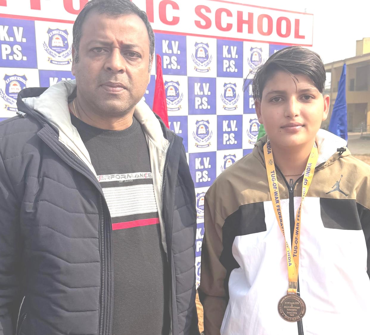 Won a medal in a national level sports competition