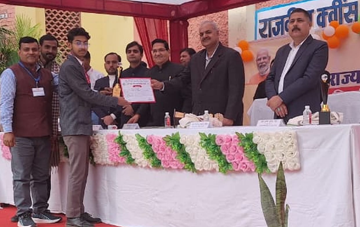The district received two awards at the state-level children's scientific exhibition