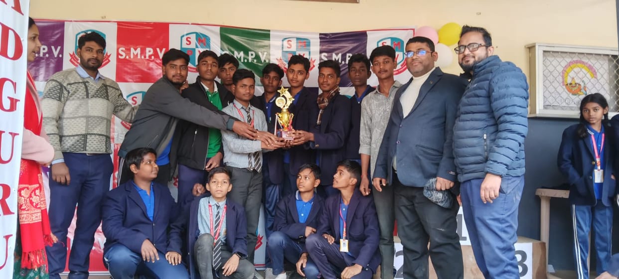 Blue House became the overall champion in the annual sports competition.