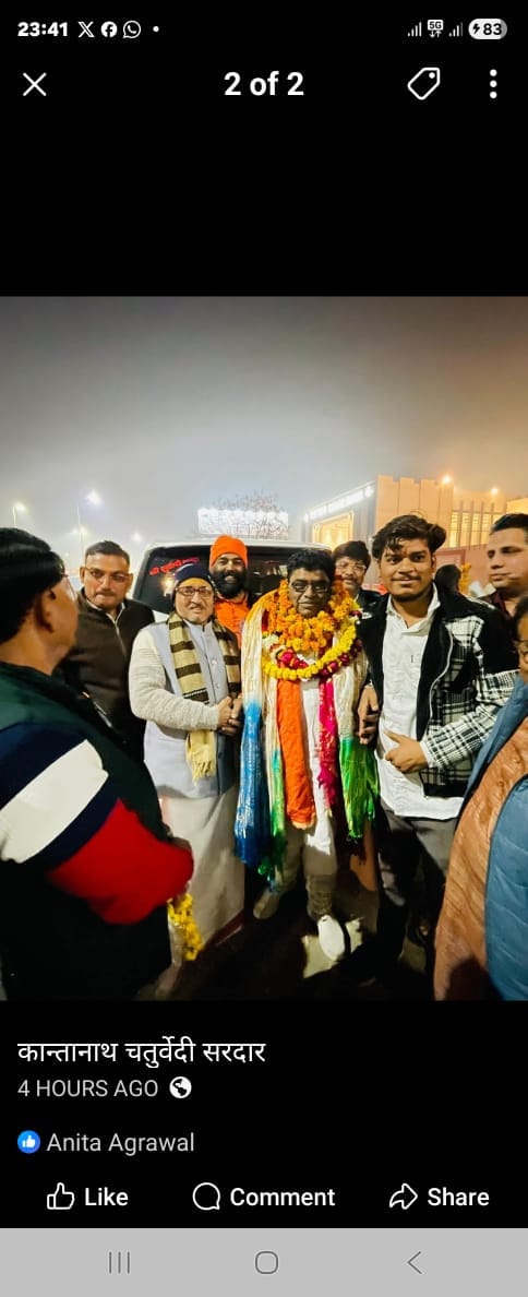 Kanhaiya Lal Agarwal appointed as VHP's Braj province president.