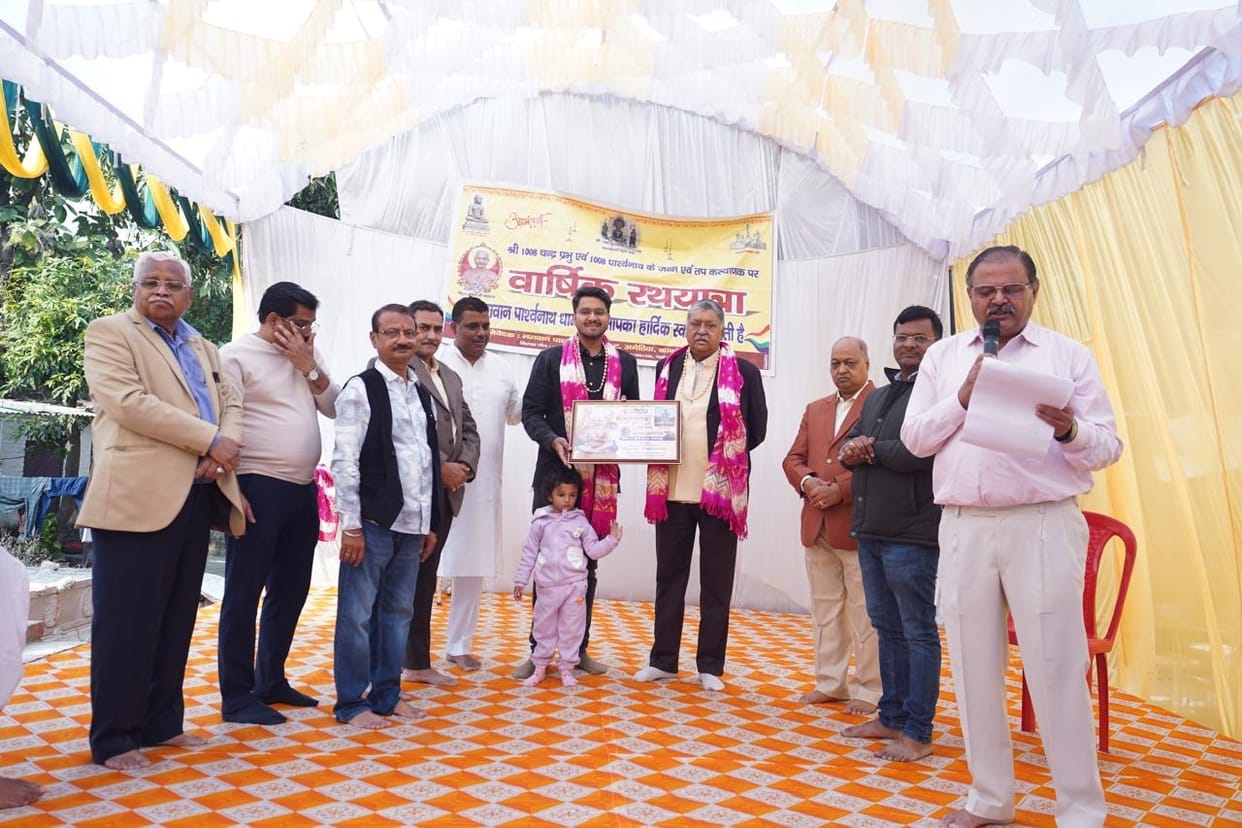 Sanjeev Jain became the president of the Panch Kalyanak Pratishtha Mahotsav Committee.