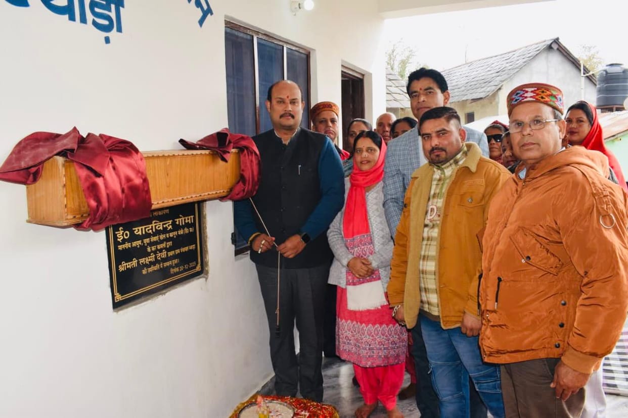 4.62 crore will be spent on the improvement of Byada-Panchrukhi road: Goma