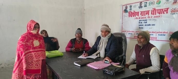 Issues related to housing, Ayushman Bharat scheme, and honorarium were raised at the village meeting.