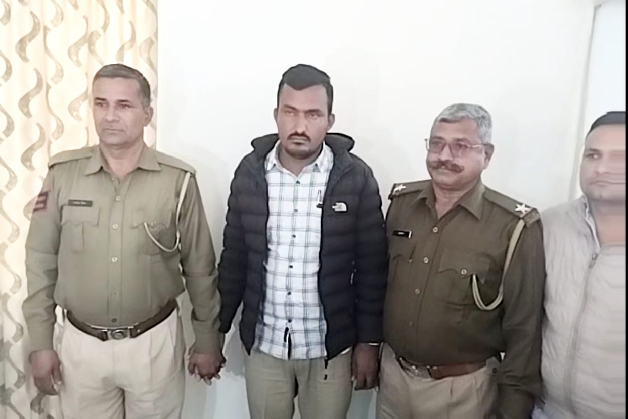 Ajmer News: RPSC Exam Scam Exposed, Accused Arrested for Appearing as Dummy Candidate