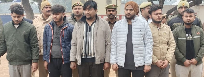 In Shahjahanpur, a multi-crore fraud was committed in the name of investment; six people have been arrested.