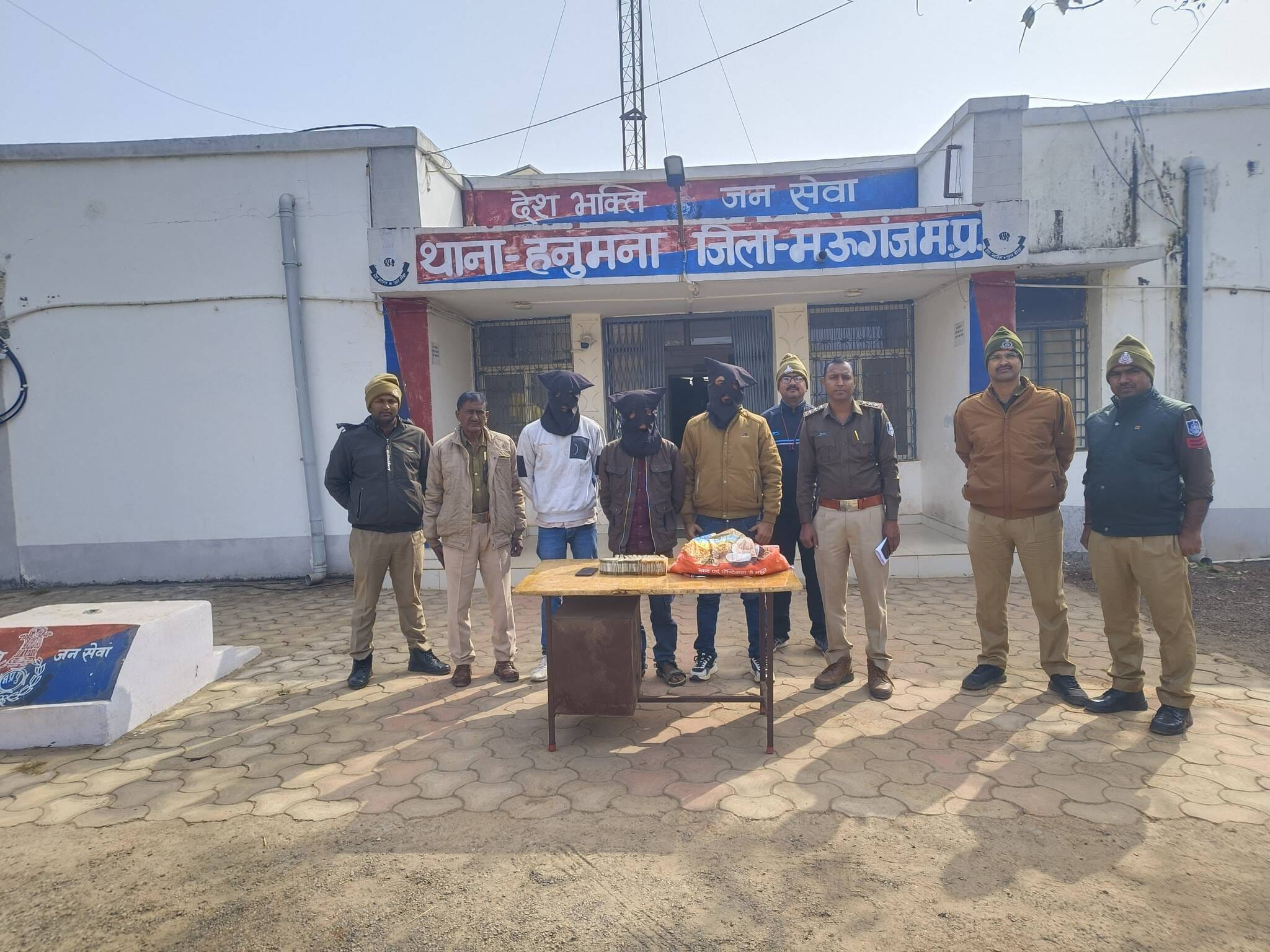 हनुमना पुलिस को बड़ी सफलता मिली।