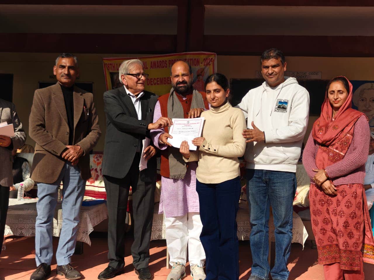 राजकीय उच्चतर माध्यमिक विद्यालय महानपुर में लाला कन्हैया शाह एजुकेशन ट्रस्ट द्वारा आयोजित 28वें